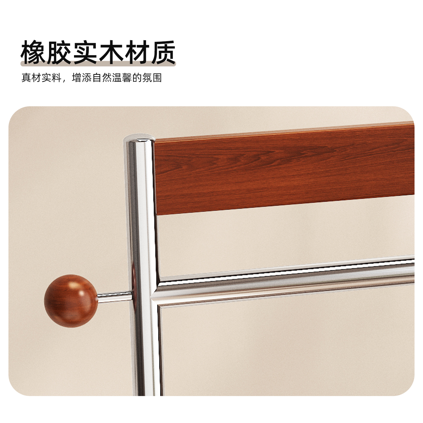 中古风实木挂衣架落地卧室法式衣帽架简约橡木客厅衣服包包置物架 - 图1