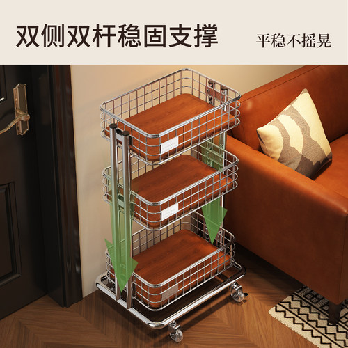 客厅夹缝收纳窄柜零食置物架可移动沙发边几茶几小桌子推车储物架 - 图2