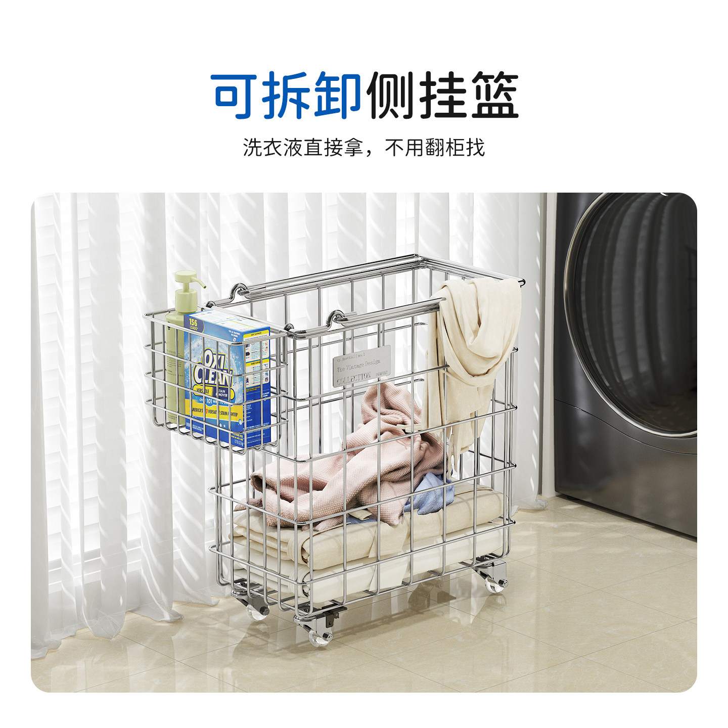 不锈钢壁挂式脏衣篮免打孔家用大容量脏衣服收纳筐浴室落地脏衣篓,淘宝优惠券,粉丝福利购,淘宝优惠卷