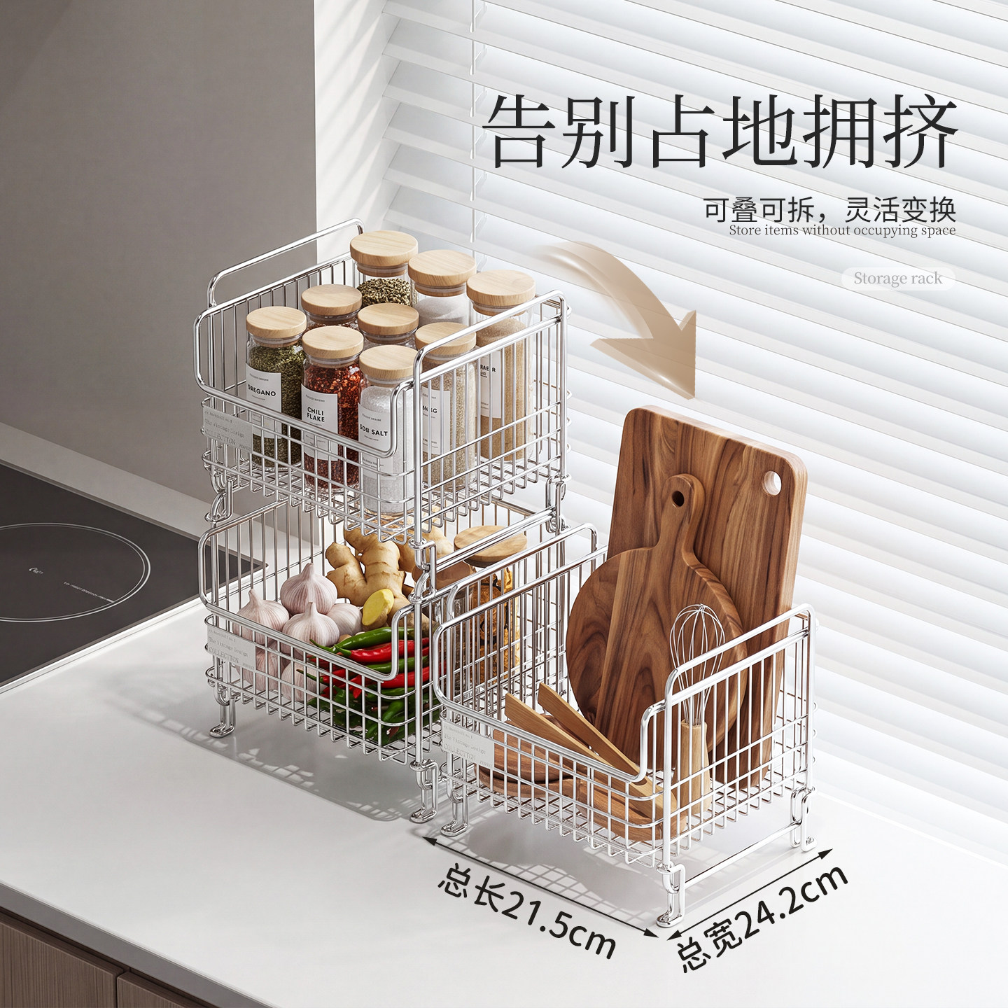 A Health multi-functional kitchen multi-layer stainless steel spice rack