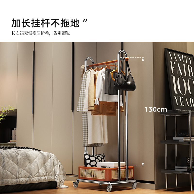 衣架卧室落地衣帽架家用可移动收纳挂衣架简易晾衣架多功能储物架 - 图3