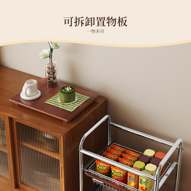 304不锈钢零食小推车置物架客厅落地多层移动收纳架子中古风茶几,淘宝优惠券,粉丝福利购,淘宝优惠卷