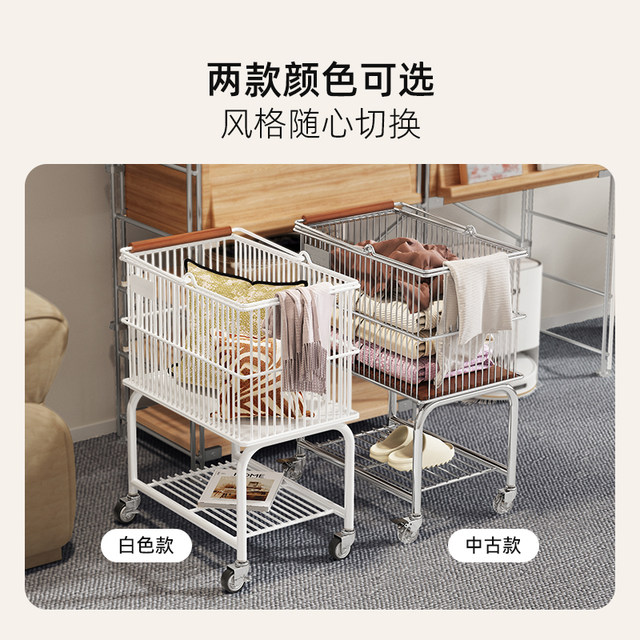 A European style dirty clothing basket cart double-layer dirty clothing basket