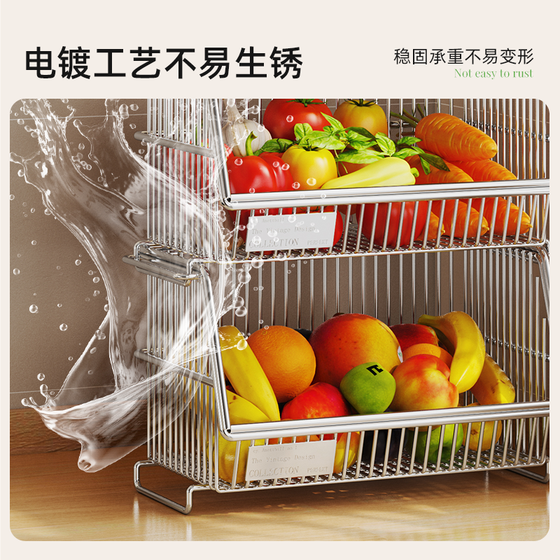 厨房蔬菜置物架落地菜篮子靠墙移动收纳架子家用夹缝零食柜小推车,淘宝优惠券,粉丝福利购,淘宝优惠卷