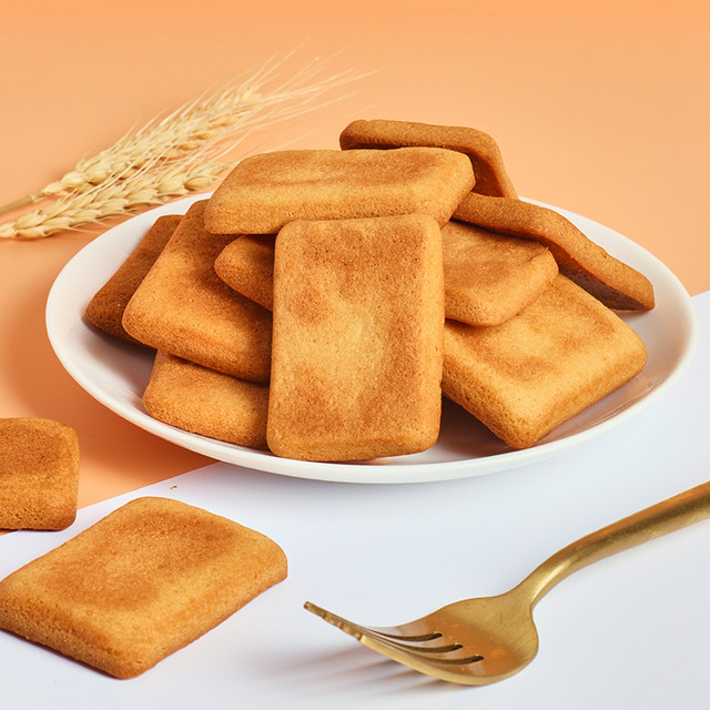 Kuiwawa Dry Baked Biscuit Cake Cheese Egg Pancake Crispy Internet Celebrity Snack Nutritious Breakfast Meal Replacement Small Pack