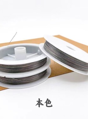 无弹性软钢丝线串珠引线