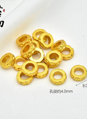 古法金铜镀沙金隔环久不掉色