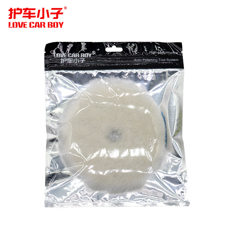 护车小子汽车抛光轮打磨盘羊毛球自粘式抛光盘长羊毛轮长羊毛盘,淘宝优惠券,粉丝福利购,淘宝优惠卷