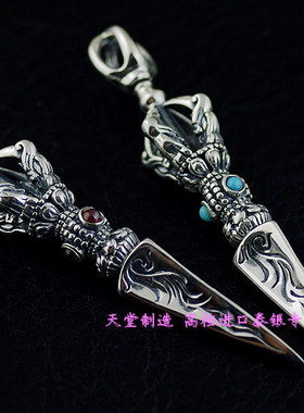 泰国镶宝石吊坠金刚杵