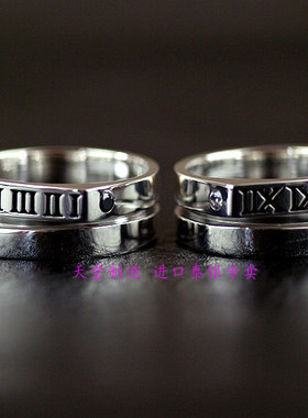 泰国进口罗马数字错位双层设计