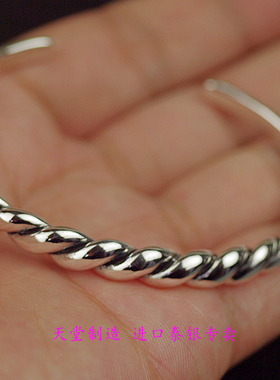 进口简约风格男女款925纯银手镯