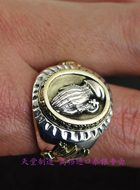 GV银铜混搭双手合十男士大颗戒指