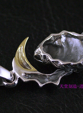 泰国进口纯银死神吊坠