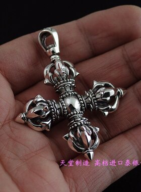 进口男女款925纯银重工金刚杵坠