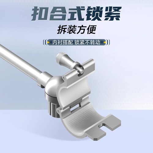 通用炮台后挂支架S型鱼竿支架配件天线铝合金架竿支架钓鱼竿挂 - 图2