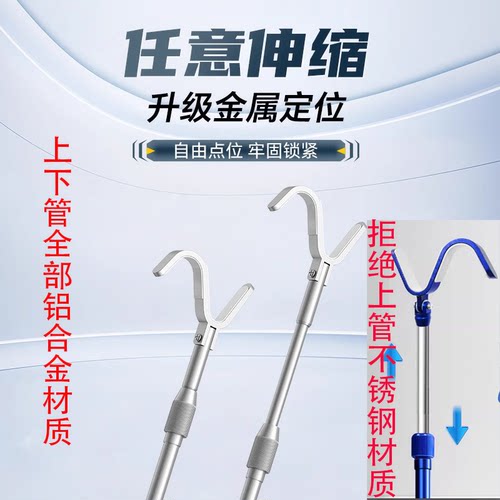 通用炮台后挂支架S型鱼竿支架配件天线铝合金架竿支架钓鱼竿挂 - 图1