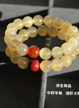 天然西藏老料羊角民族风保健手串