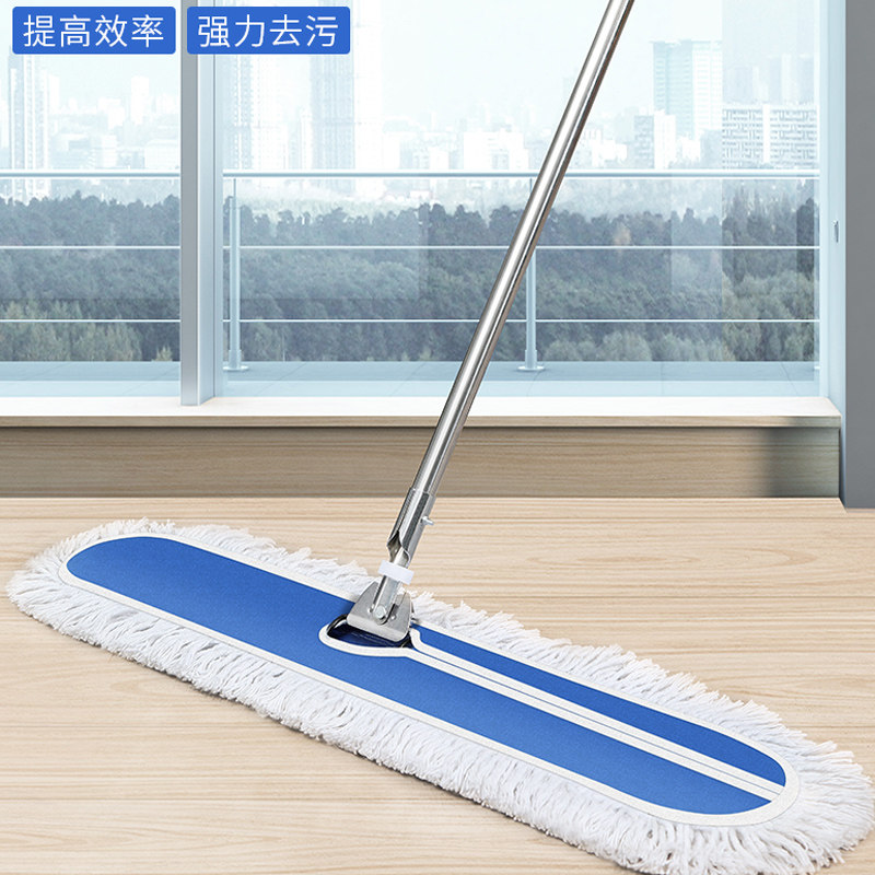 平板拖把大号尘推排拖棉线拖布工厂酒店家用长地拖40 60 90 110cm_虎窝淘