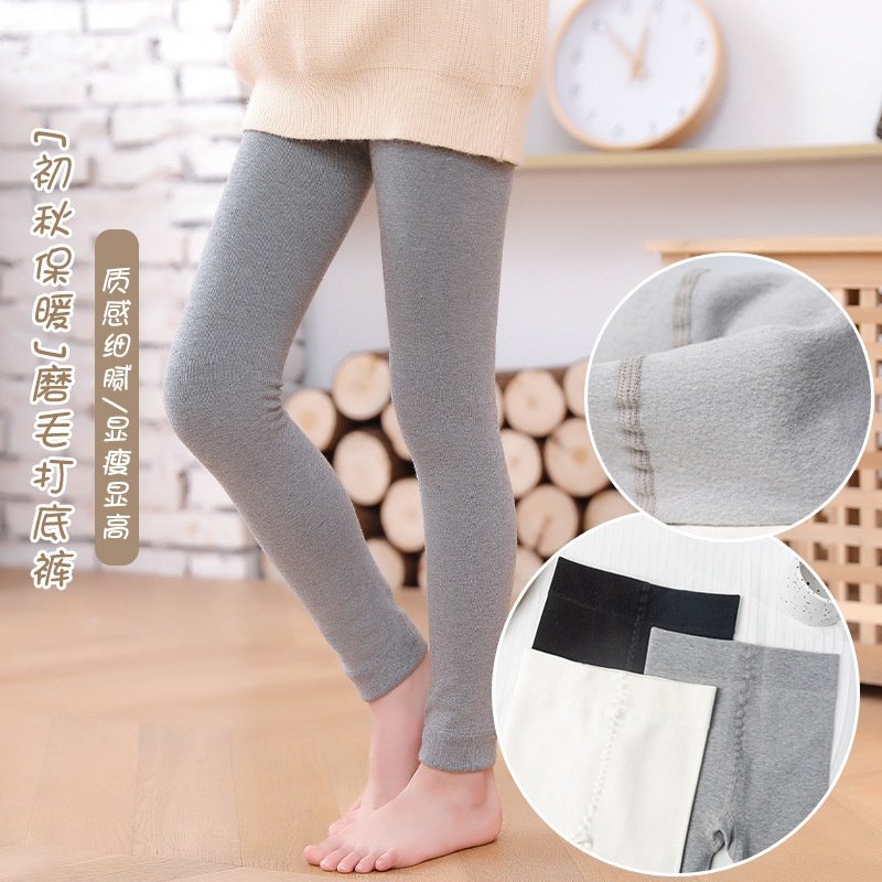 女童打底裤秋冬款薄绒棉白色舞蹈袜裤加绒中大童外穿儿童九分裤袜,淘宝优惠券,粉丝福利购,淘宝优惠卷