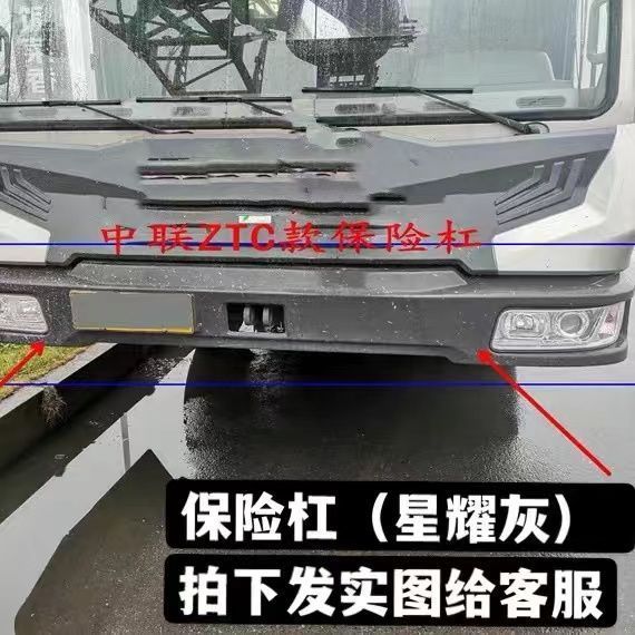 中联重科吊车/泵车/起重机/挖掘机/叉车极光绿自喷漆翻新遮丑 - 图2