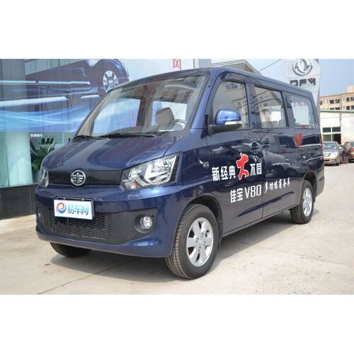 一汽佳宝V52V70V75V80汽车自喷漆面划痕修复补漆笔水晶银白色红色 - 图0