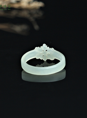 和田玉戒指白雪花玉指环礼物尾戒