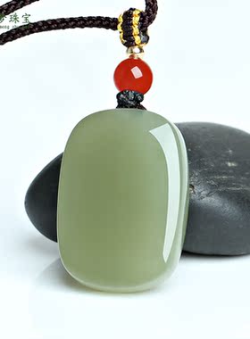 和田玉平安牌吊坠男女款玉饰品