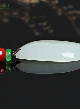 新疆和田玉挂件男女款饰品平安牌