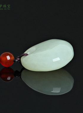 和田玉福袋平安扣玉吊坠挂件玉佩