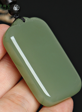 和田玉平安牌吊坠挂件男女款玉佩