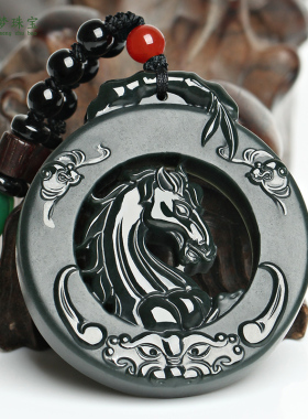 天然吊坠马上有福挂件新疆和田玉