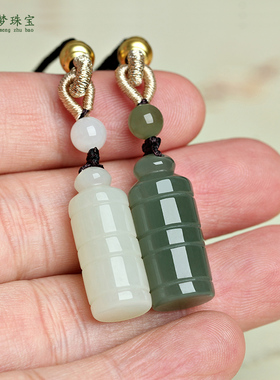 和田玉竹节吊坠竹报平安印章玉佩