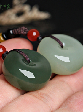 怀古风平安扣挂件男女款玉石饰品