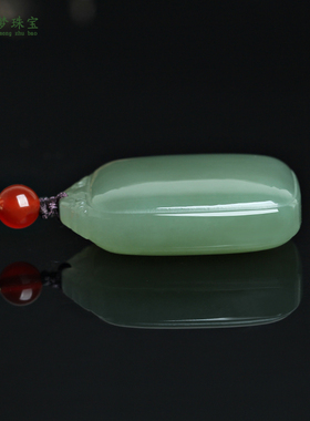 和田玉青玉平安牌吊坠挂件玉佩