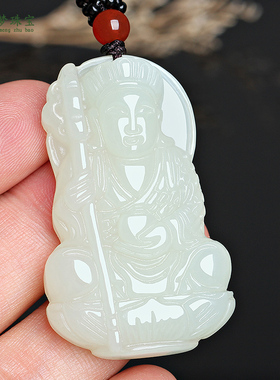 新疆和田玉地藏王男士款饰品吊坠