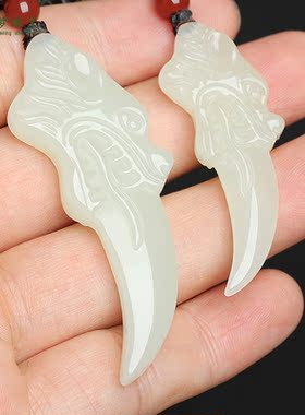 和田玉白玉祥龙吊坠男女款玉饰品