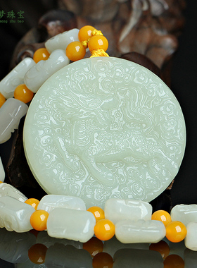 和田玉麒麟献瑞玉石吊坠挂件玉佩