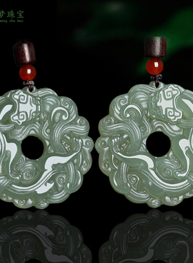 天然和田玉霸王风貔貅平安扣吊坠