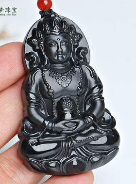 康梦珠宝男士和田玉墨玉观音