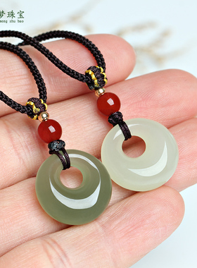 和田玉平安扣平安环吊坠挂件玉佩