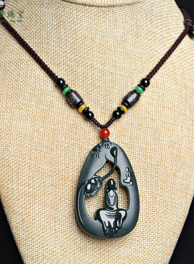 天然新疆和田玉悟道挂件吊坠项链