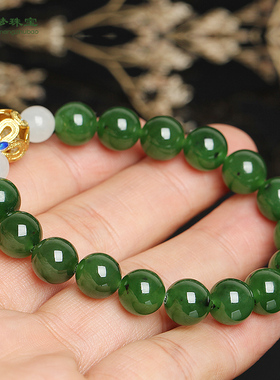 天然新疆和田玉碧玉圆珠菠菜绿手链男女款白玉玉石手串转运珠手饰