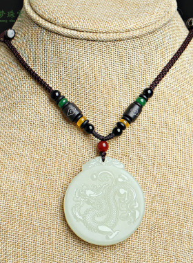 和田玉祥龙吊坠男女款玉石项链