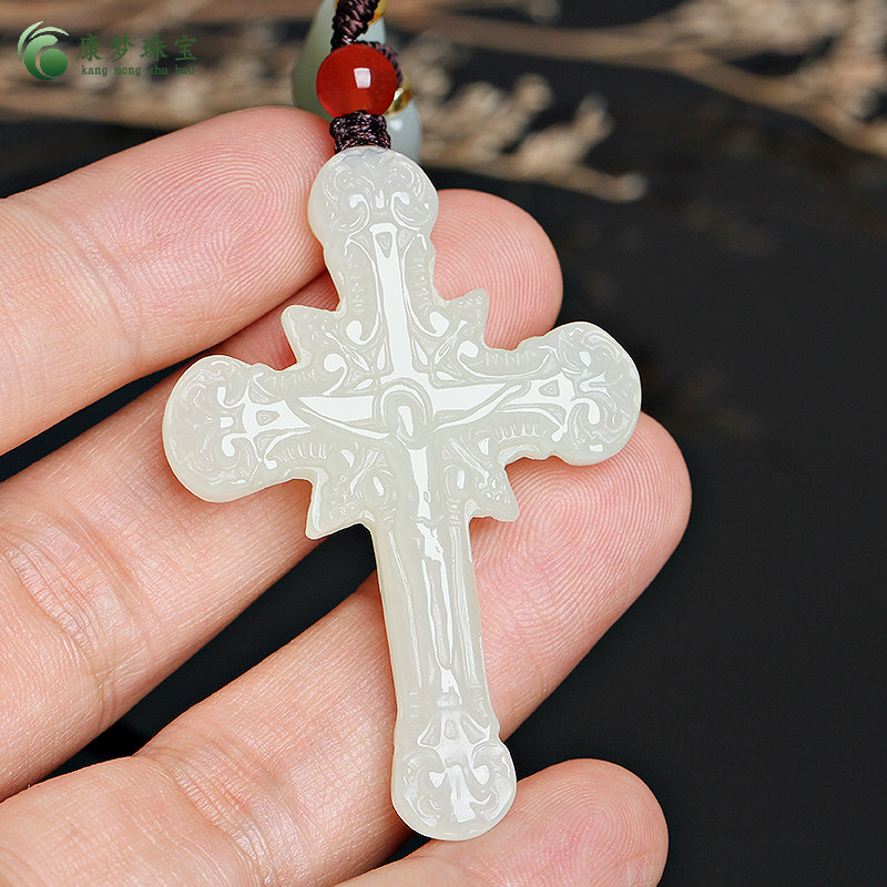天然新疆和田玉十字架吊坠白玉玉项链饰品挂件玉佩男女款玉牌项坠