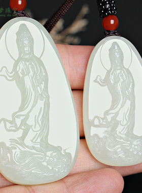 天然和田玉男士护身符观音吊坠