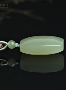和田玉平安牌玉吊坠挂件节日礼物