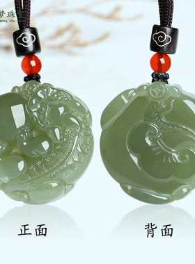 和田玉貔貅吊坠男女款玉项链饰品
