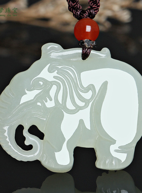 天然太平有象挂件男女款玉石饰品