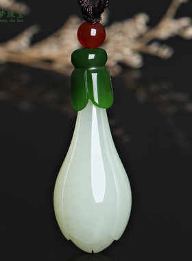 天然吊坠花开富贵挂件玉石饰品