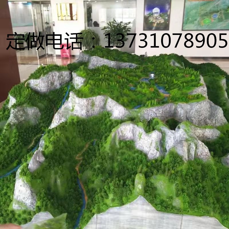 沙盘定做地形地貌立体地图场景工业城市规划古建军事楼盘模型制作-图2